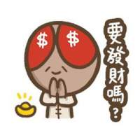 烏蠅來料｜足球｜藍球｜電競